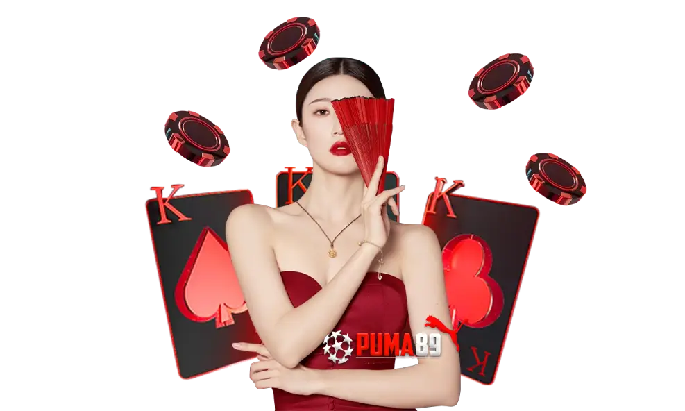 Puma สล็อตpg